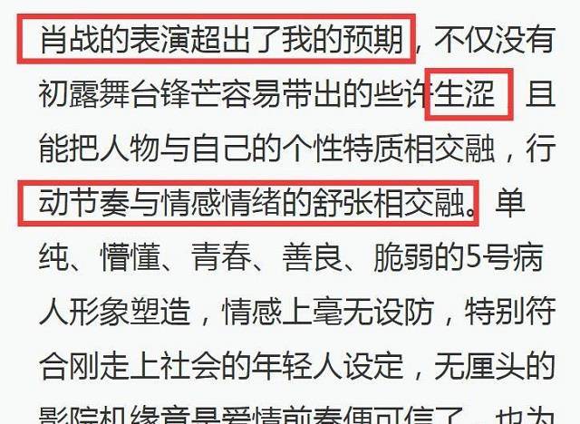 澳門今晚必開一肖期期,澳門今晚必開一肖期期，探索運氣與預(yù)測的背后