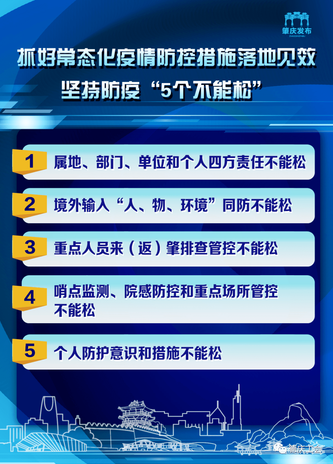 新澳門一碼最精準的網(wǎng)站,關(guān)于新澳門一碼最精準網(wǎng)站的探討——警惕違法犯罪風(fēng)險