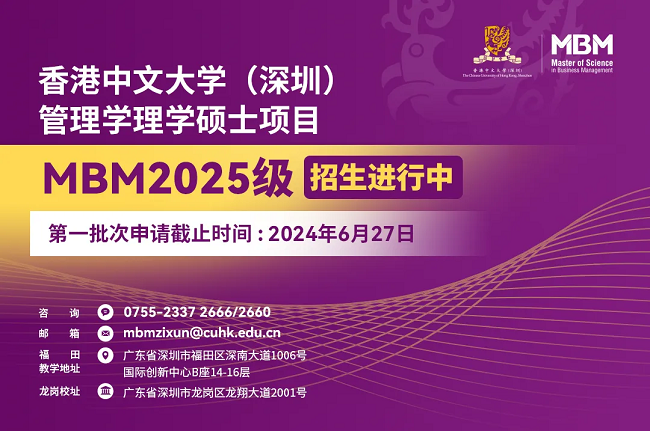 2025香港內(nèi)部正版大全,探索香港，2025內(nèi)部正版大全的獨(dú)特魅力與未來展望