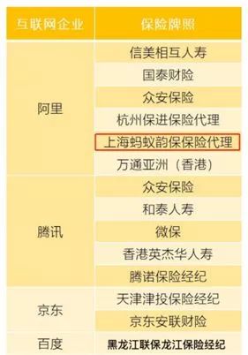 2025管家婆83期資料,探索2025年管家婆83期資料，洞悉未來趨勢與策略洞察