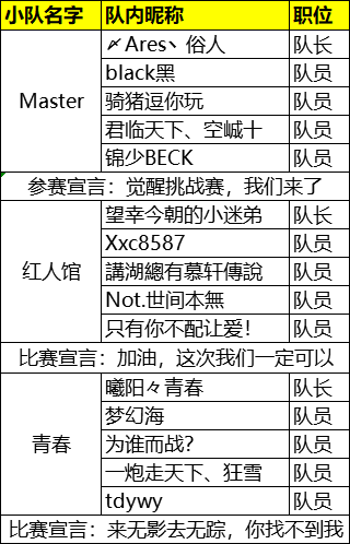 澳門特馬今晚開什么碼,澳門特馬今晚開什么碼，探索與解析