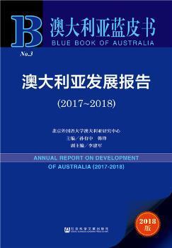 新澳2025正版資料免費(fèi)大全,新澳2025正版資料免費(fèi)大全，探索與利用