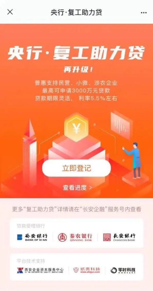 2025管家婆精準(zhǔn)資料第三,探索未來(lái)，揭秘2025管家婆精準(zhǔn)資料的第三篇章