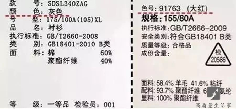 2023年澳門特馬今晚開碼,揭秘澳門特馬，探索彩票世界的神秘面紗與未來展望（以今晚開碼為關(guān)鍵詞）