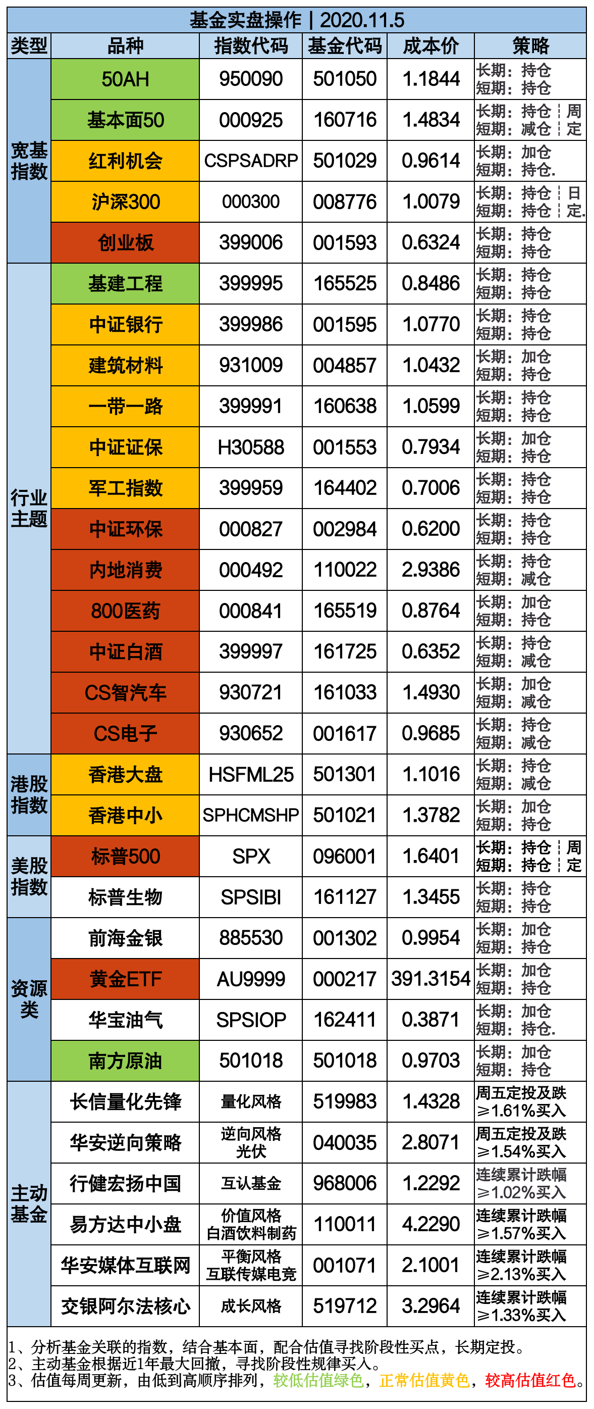 香港4777777的開獎(jiǎng)結(jié)果,香港4777777的開獎(jiǎng)結(jié)果，揭秘彩票背后的故事