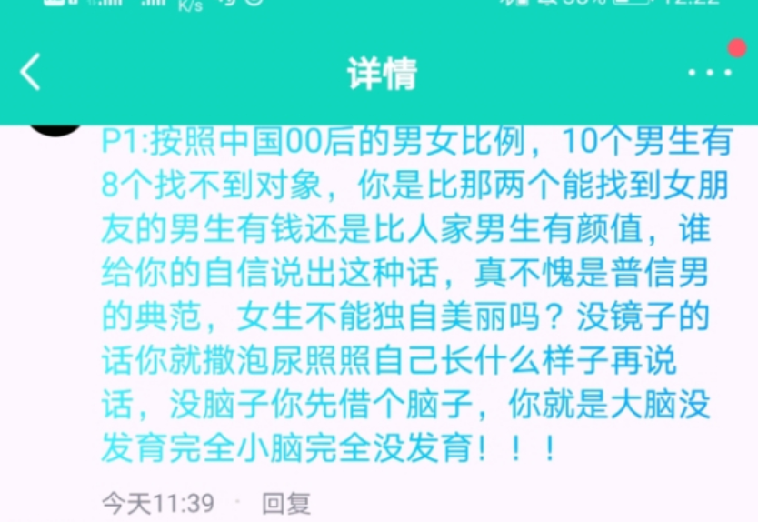 2025年正版資料免費大全功能介紹,探索未來知識寶庫，2025正版資料免費大全功能詳解