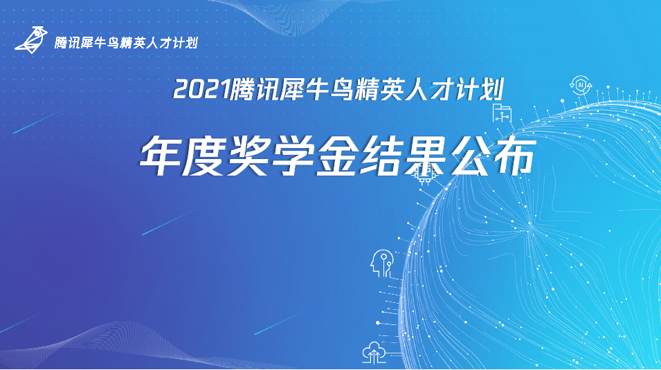 2025新澳資料免費(fèi)精準(zhǔn)資料,探索未來，2025新澳資料免費(fèi)精準(zhǔn)資料的價(jià)值與影響