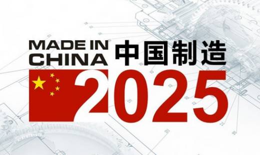 2025資料大全正版資料,探索未來，2025資料大全正版資料深度解析