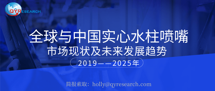 2025新奧資料,探索未來(lái)，2025新奧資料展望