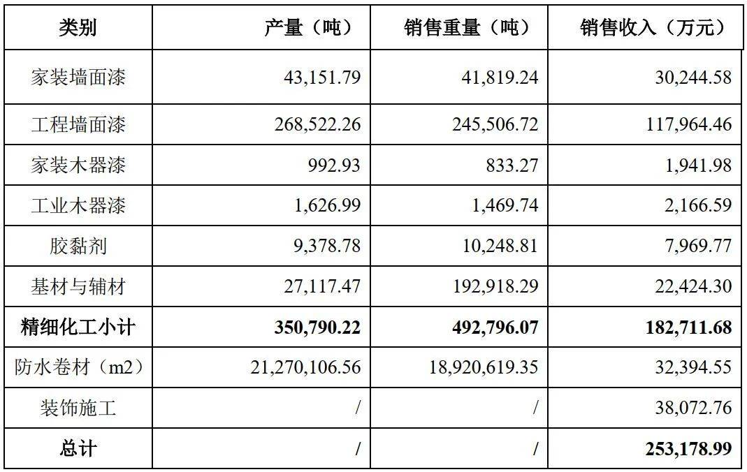 澳門三碼三期必中一期,澳門三碼三期必中一期，揭秘彩票背后的秘密