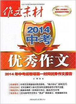 管家婆2025正版資料三八手,探索管家婆2025正版資料三八手，軟件魅力與實(shí)用價值的深度解析