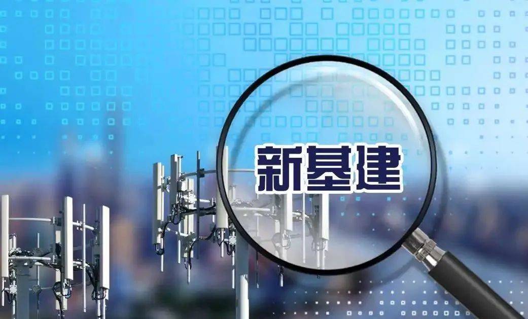 2025澳門傳真免費,澳門傳真免費，未來的數(shù)字通信展望與機遇（2025展望）