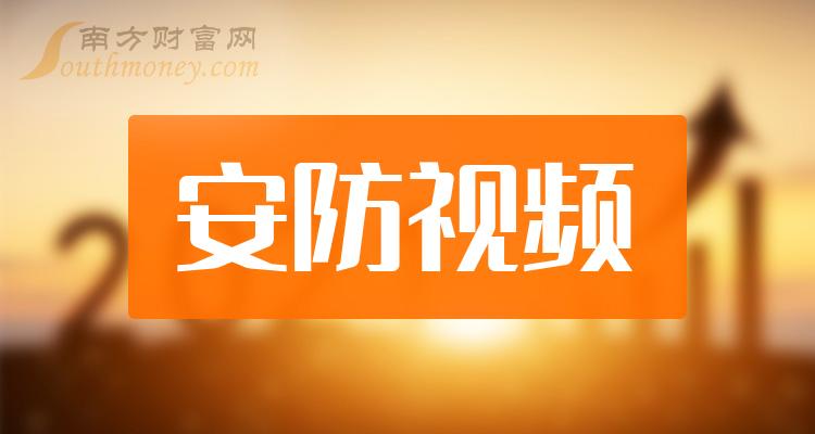 2025香港正版資料大全視頻,探索香港，2025正版資料大全視頻的魅力