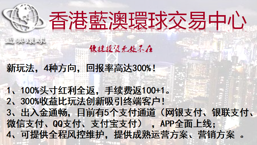 新澳好彩免費(fèi)資料大全,警惕新澳好彩免費(fèi)資料大全背后的風(fēng)險(xiǎn)與犯罪問題