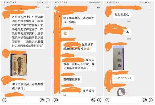 管家婆一碼資料54期的一,管家婆一碼資料第54期深度解析