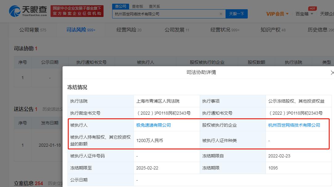 2025,全年資料兔費(fèi)大全,迎接未來(lái)，探索2025全年資料兔費(fèi)大全的奧秘