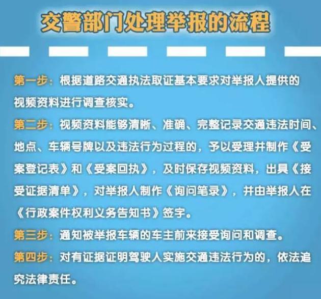 2025新澳門傳真免費資料,警惕虛假信息陷阱，遠(yuǎn)離非法澳門資料宣傳