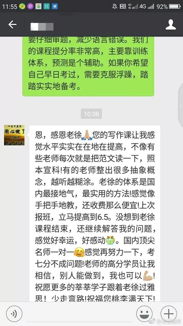 管家婆的資料一肖中特5期,管家婆的資料一肖中特5期，深度解析與預(yù)測(cè)