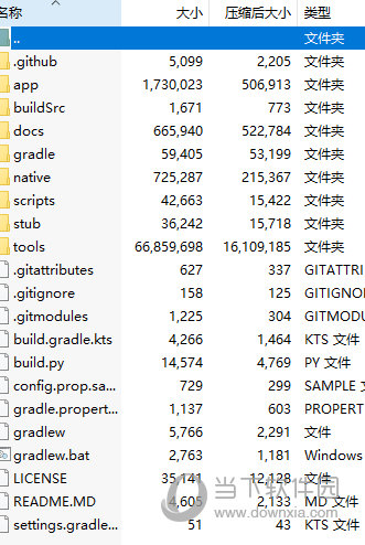 新澳門彩歷史開獎記錄走勢圖 053期 07-14-17-32-33-40E：14,新澳門彩歷史開獎記錄走勢圖分析——以第053期為例（關鍵詞，新澳門彩歷史開獎記錄走勢圖 053期 07-14-17-32-33-40E，14）