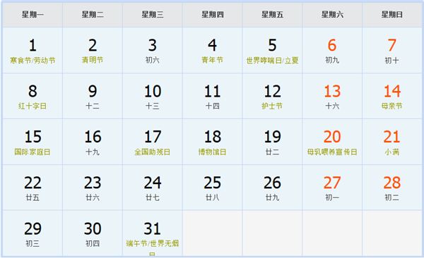 2025年澳門正版免費(fèi)068期 05-06-07-19-21-31X：43,澳門正版免費(fèi)彩票研究，探索數(shù)字背后的故事與未來展望（關(guān)鍵詞，澳門正版免費(fèi)彩票、數(shù)字分析、未來趨勢）