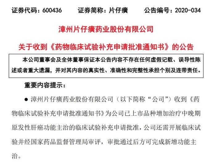 新奧精準(zhǔn)資料免費提供(獨家猛料)014期 01-21-29-39-27-44T：11,新奧精準(zhǔn)資料免費提供（獨家猛料）第014期揭秘，揭秘精準(zhǔn)數(shù)據(jù)的力量與奧秘