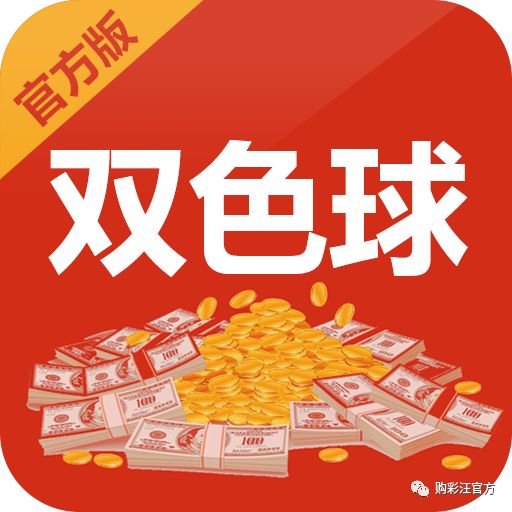 管家婆一碼一肖澳門007期089期 02-09-24-27-37-44T：38,管家婆一碼一肖澳門之奇幻之旅