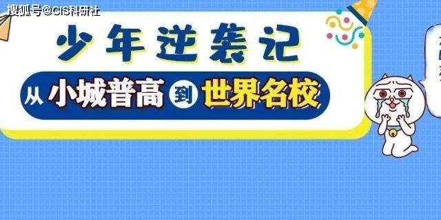 澳門管家婆一碼一肖039期 03-19-33-39-49-04T：28,澳門管家婆一碼一肖的獨特魅力與預(yù)測藝術(shù)，深度解讀第039期彩票奧秘