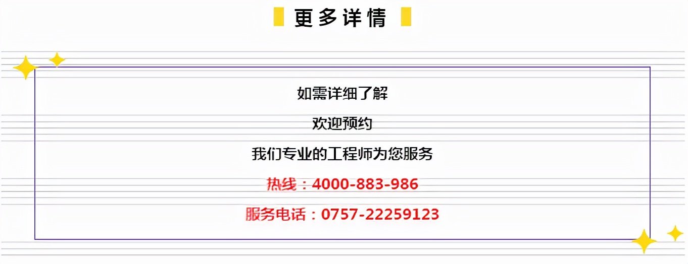 管家婆一肖一碼040期 11-36-25-21-07-44T：17,管家婆一肖一碼040期，揭秘數(shù)字背后的秘密與期待